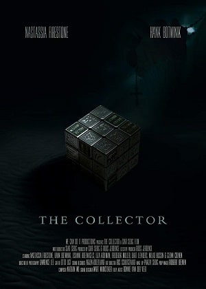 collector DEF