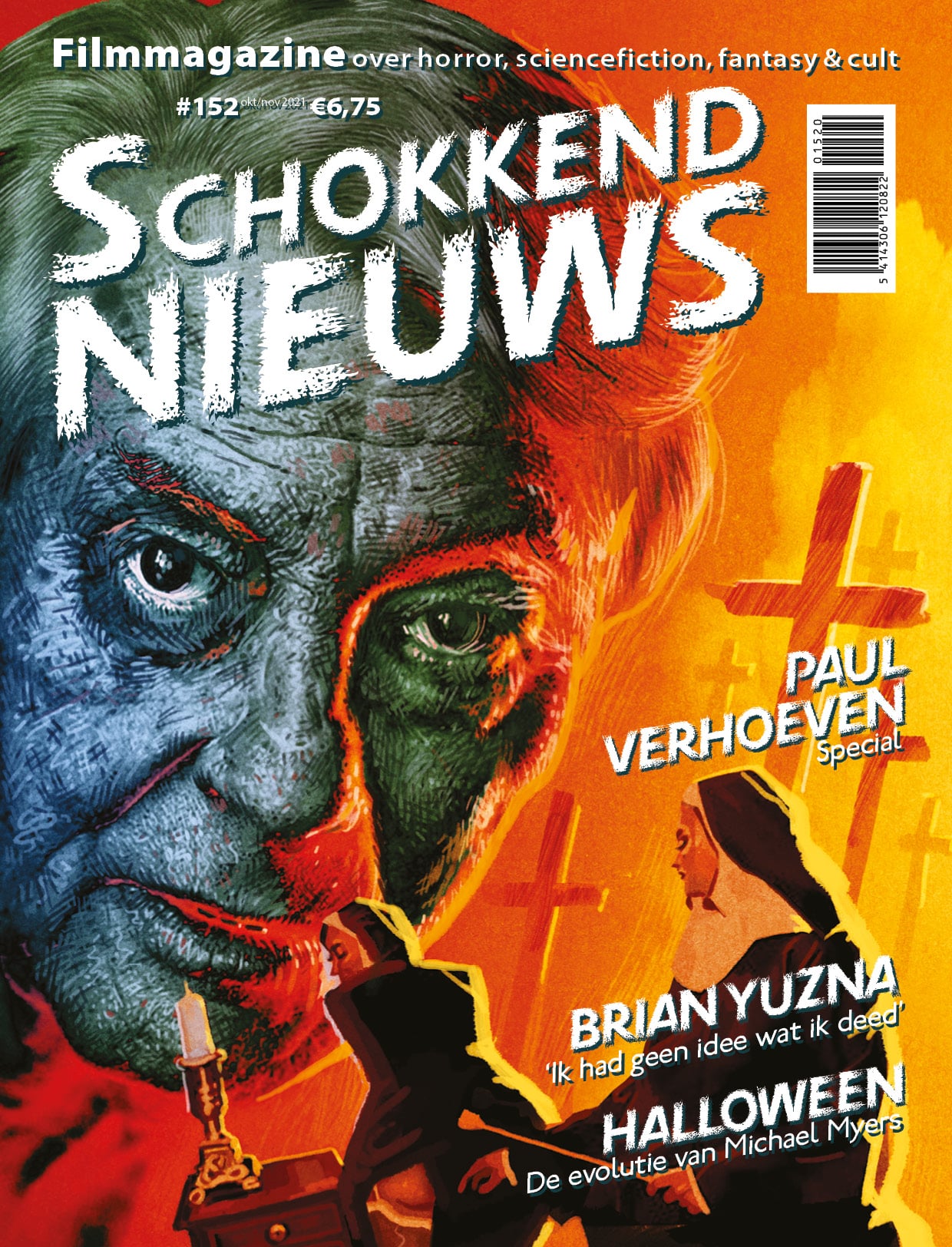 SN 152 cover