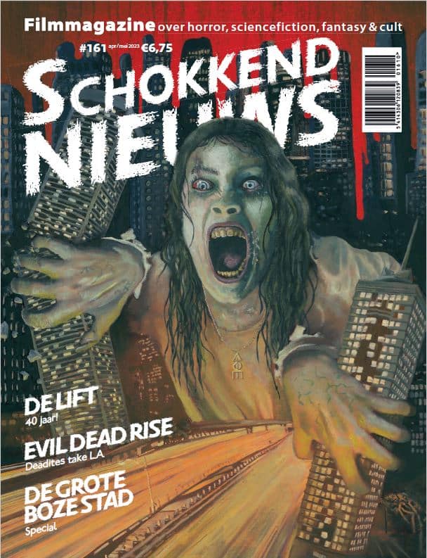 sn161 cover